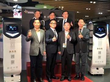 東元、新東陽(yáng)開(kāi)發(fā)智能餐盤(pán) 回收機(jī)器人今上工