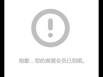 為什么要進行電機性能測試？？？