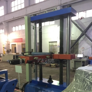 JSDAP、JADEP、JSMA伺服電機(jī)應(yīng)用于試驗(yàn)機(jī)行業(yè)