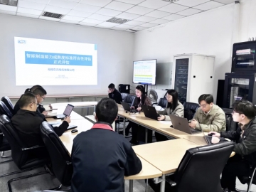 東元電機智能制造再獲國家級認證：無錫基地通過CMMM二級評估，引領電機產(chǎn)業(yè)數(shù)字化轉(zhuǎn)型
